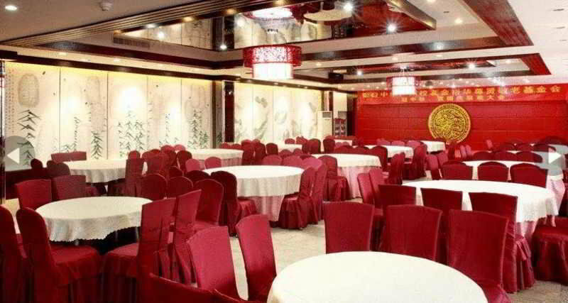 Bluesky Hotel Kanton Exterior foto